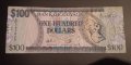 100 долара Гвиана  , Екзотична банкнота , снимка 1 - Нумизматика и бонистика - 43162722