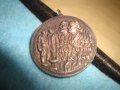 СЕПТЕМВРИЙСКОТО ВЪСТАНИЕ 1923 ГОДИНА ПОСРЕБРЕН СОЦ НРБ ВЪЗПОМЕНАТЕЛЕН РЯДЪК МЕДАЛ 25857, снимка 4