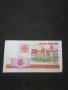 Банкнота Русия - 10499, снимка 4