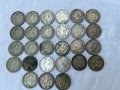 ЛОТ от сребърни монети 50 лева 1930 / 1934г. №4022, снимка 9
