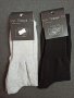 Мъжки и дамски чорапи без ластик медицински за диабетици разширени вени , снимка 1 - Други - 30473227