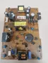 TELEFUNKEN 32HB4000 MAIN BOARD 17MB140 POWER BOARD 17IPS11 PANEL VES315WNDA-2D-N21, снимка 6