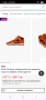 Nike Dunk кецове 43- 44 номер. , снимка 4