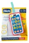 Детски телефон,Образователен двуезичен смартфон Chicco Smiley6, снимка 2