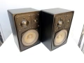 Тонколони BRAUN, снимка 6