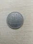 Стари монети. , снимка 2
