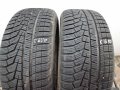 2бр зимни гуми 225/60/15 Hankook C650 , снимка 3