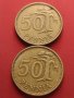 Две монети 50 пени 1964г. Финландия за КОЛЕКЦИОНЕРИ 41424, снимка 1