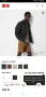 Uniqlo, мъжко яке, М, снимка 1