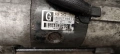 Стартер MOT2T88671 Mazda 6 2.0D, снимка 2