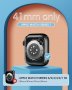 Нов калъф протектор за смарт часовник Apple Watch Series 7 41 мм Защита, снимка 3