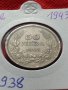Монета 50 лева 1943г. Борис трети Цар на Българите за колекция - 24938, снимка 11