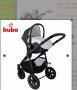 Бебешка количка Buba city 3в1, снимка 8