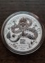 Сребърна монета, австралийски лунар, Дракон, 2024 г., снимка 1