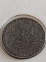 Стара монета 2 лева 1943г. България Цар Борис трети 34215, снимка 8