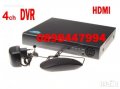 HD DVR - 4ch цифров H264 HDMI DVR BG Меню, снимка 1 - Комплекти за видеонаблюдение - 27424301