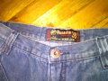 Дънки Ousadia Moda Jeans Wear Brazil гъзарски-нови, снимка 8