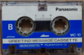 Аудио касета микрокасета Panasonic MC-10, снимка 2