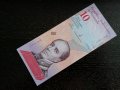 Банкнота - Венецуела - 10 боливара UNC | 2018г., снимка 1 - Нумизматика и бонистика - 27050433