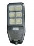Най-мощната Улична Соларна Лампа 900W, IP67 водоустойчива с дистанционно управление , снимка 3