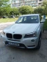 BMW X-3 2.0 дизел , снимка 1
