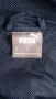 Мъжко яке Puma, размер М, снимка 6