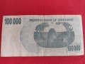 Банкнота ЗИМБАБВЕ МНОГО КРАСИВА ЕКЗОТИЧНА ПЕРФЕКТНА ЗА КОЛЕКЦИЯ ДЕКОРАЦИЯ - 27430, снимка 7