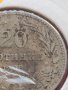 Монета 20 стотинки 1906г. Княжество България за КОЛЕКЦИОНЕРИ 22842, снимка 3