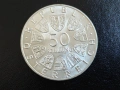 СРЕБРО Австрия 50 шилинга 1970, снимка 1