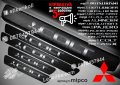 ПРАГОВЕ карбон MITSUBISHI COLT фолио стикери mipco, снимка 1
