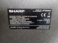 Sharp CP-DV50H & CP-SW40H колони със суббуфер, снимка 6