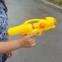 2250 Детски воден пистолет, 28см, снимка 3