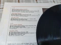 LP - ДЖАЗ на Curcio ‎– GJ-Italy, 10 броя за 150лв, снимка 15