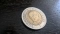Монета - Турция - 1 лира | 2005г., снимка 2