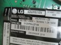 Мейнборд LG 43UH610V EAX66943504 (1.0) 100% работещ, снимка 5