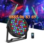 Диско прожектор 54 LED с дистанционно, дискотечен прожектор, диско осветление, снимка 1