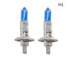 M-TECH Powertec Xenon Blue крушки с ксенонов ефект H1 H3 H4 H7 H8 H11 HB3 HB4, снимка 2