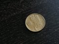 Монета - Израел - 5 шекела | 1982г., снимка 2
