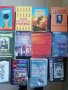 Книги на изгодни цени, снимка 3