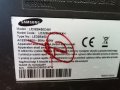 SAMSUNG LE32B450C4W С ГАРАНЦИЯ 6м., снимка 5