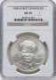 1998-S Robert Kennedy S$1 - NGC MS 70 - САЩ Сребърна Възпоменателна Монета Долар