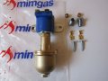 Газов клапан Mimgas ф6мм, снимка 2
