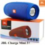 2022 Супер Безжична Bluetooth Колона Колонка Charge 3 mini Plus JBL, снимка 3