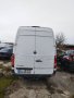 VW Crafter 2.0/136ps/на части, снимка 6