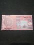 Банкнота Бангладеш - 13146, снимка 1 - Нумизматика и бонистика - 28254355