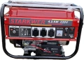 4.5 KW Бензинов Генератор за ток STARKWER с Ел стартер - 100% медни намотки, снимка 6