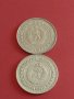 Лот монети 10 броя от соца, начална демокрация 10 стотинки различни години за КОЛЕКЦИЯ 42429, снимка 11