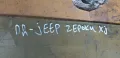 Предно Дясно Стъкло Jeep Чероки XJ N:999, снимка 4