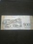 Банкнота Венецуела - 12829, снимка 4