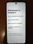 Motorola e15 ЧИСТО НОВА , снимка 9